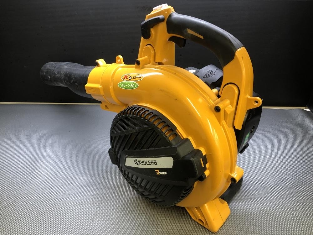 015●おすすめ商品●京セラ KYOCERA 舊RYOBI エンジンブロワー ブロア EBLK-2100 ※2025.01.05エンジン始動確認済み