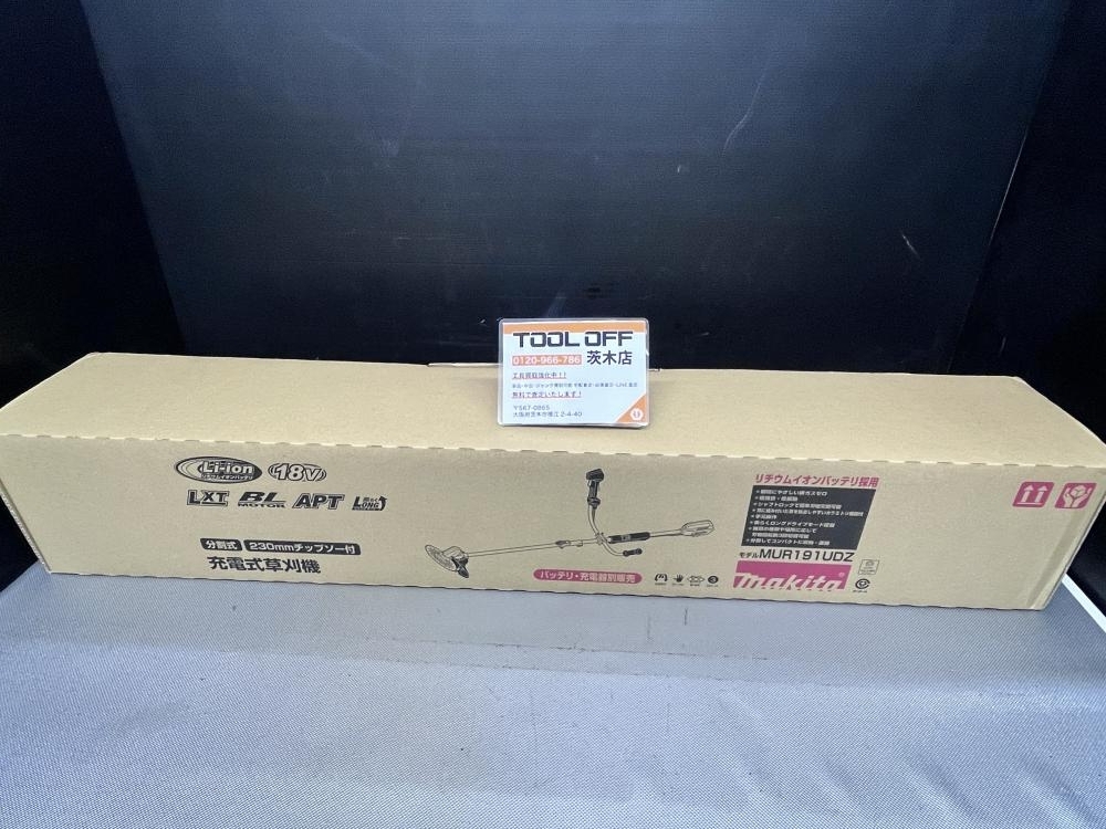 015●未使用品?即決価格●マキタmakita 18V充電式草刈り機(jī) MUR191UDZ ※本體のみ