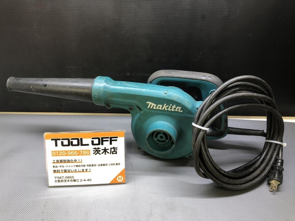 015●おすすめ商品●マキタ makita 電動ブロワ UB1103 100V 無段変速