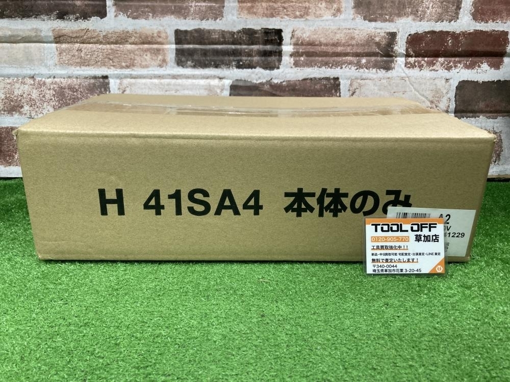 Yahoo!オークション - 006 未開封品 ハイコーキ 電動ハンマ Yahoo!オークション - 006 未開封品 ハイコーキ 電動ハンマ