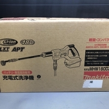 015○未使用品・即決価格○マキタ makita 充電式高圧洗浄機 18V 015○未使用品・即決価格○マキタ makita 充電式高圧洗浄機 18V
