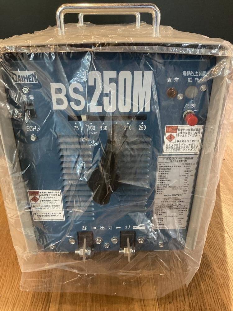 023◇未使用品・即決価格・足立店引取限定商品◇DAIHEN ダイヘン 023◇未使用品・即決価格・足立店引取限定商品◇DAIHEN ダイヘン