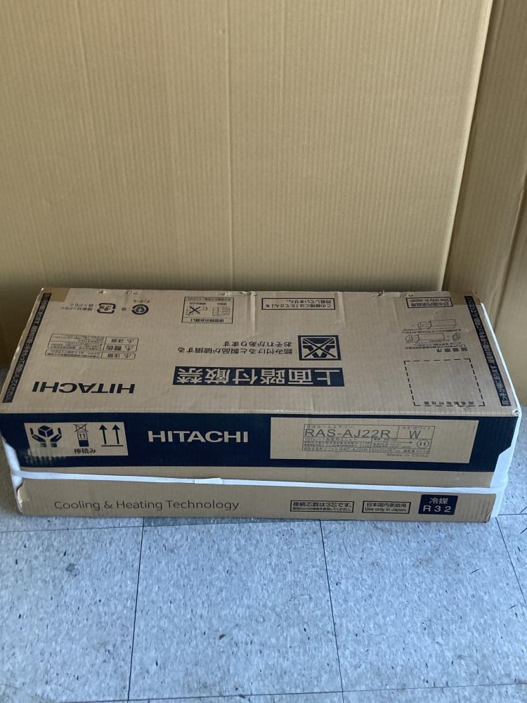 024▼未使用品?店頭(座間店)引取限定商品▼日立 6畳用ルームエアコン白くまくん RAS-AJ22R