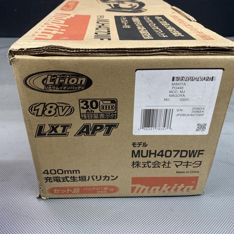 015●未使用品?即決価格●makitaマキタ 400ｍｍ充電式生垣バリカン MUH407DWF バッテリー×1充電器付