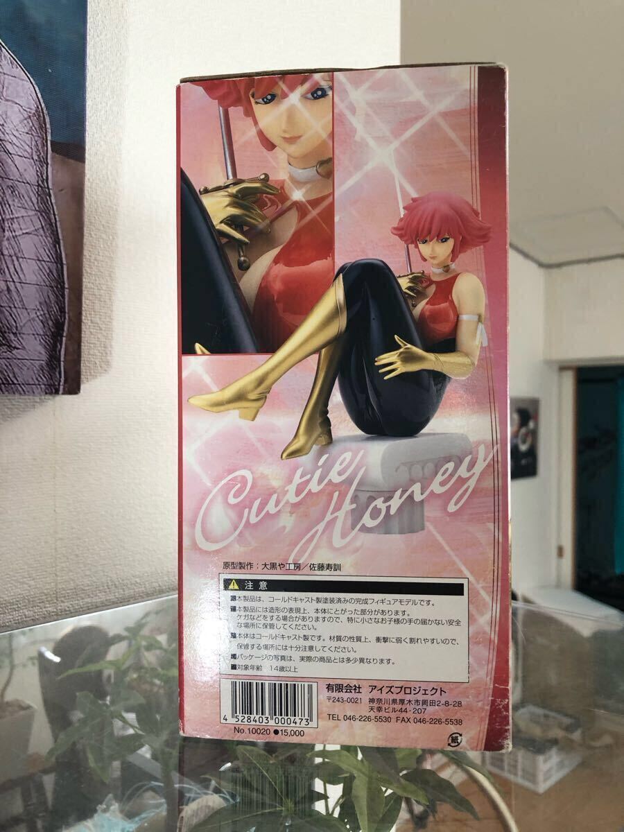 キューティーハニー Cutie Honey 1/7 コールドキャスト 塗装済 キューティーハニー Cutie Honey 1/7 コールドキャスト 塗装済