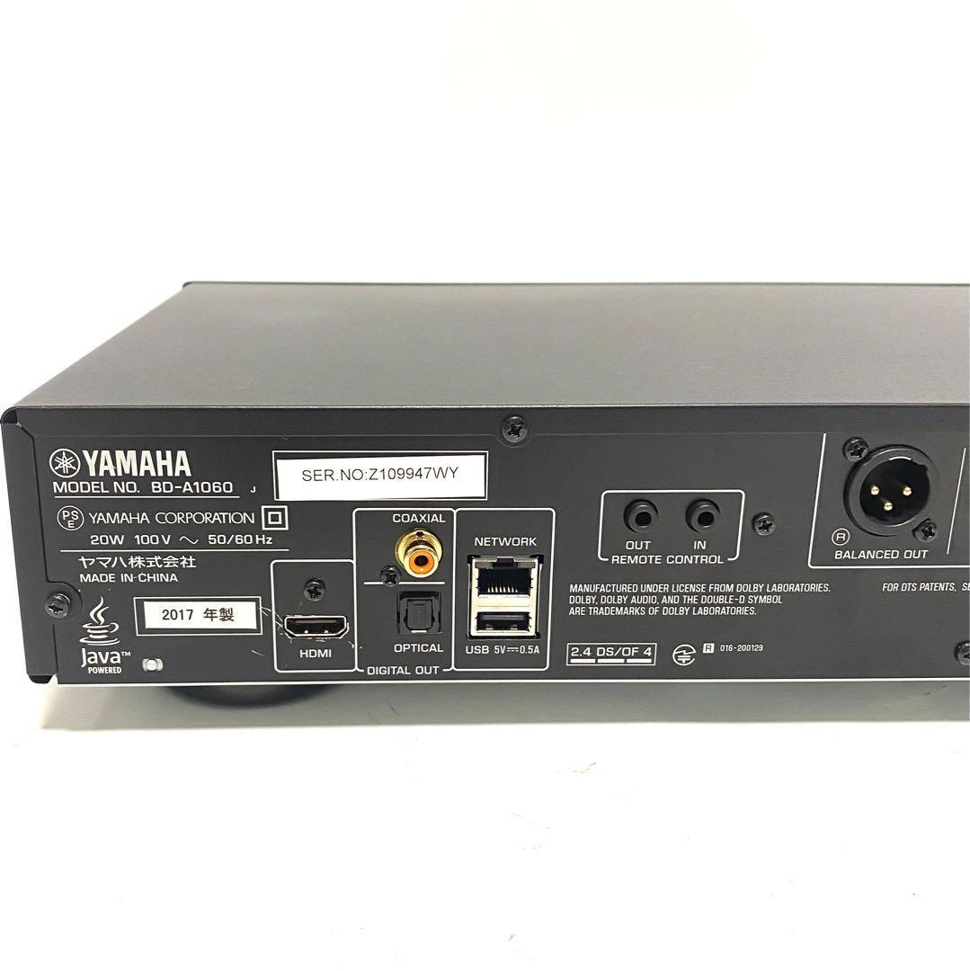 美品 付属品完備 YAMAHA ネットワーク対応BDプレーヤー BD-A1060 美品 付属品完備 YAMAHA ネットワーク対応BDプレーヤー BD-A1060
