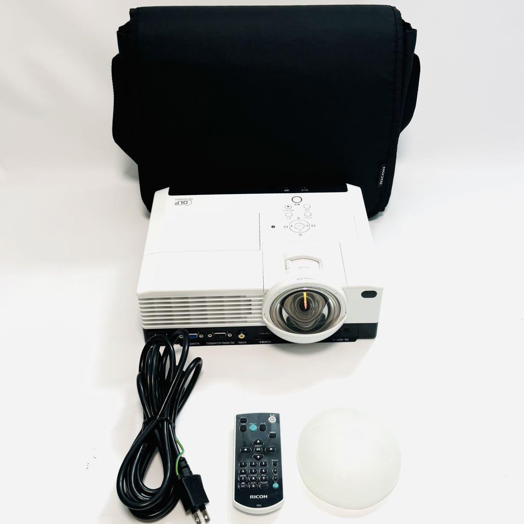 【使用時間249h】RICOH PJ WX4241 プロジェクター リコー リコー RICOH PJ WX4241 短焦点プロジェクター 使用時間888h