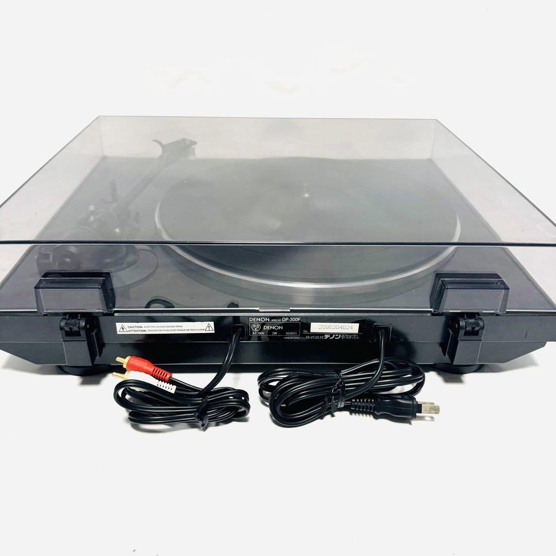 デノン Denon DP-300F アナログ レコードプレーヤー フルオート デノン Denon DP-300F アナログ レコードプレーヤー フルオート