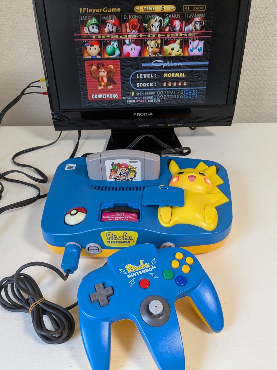 ニンテンドウ64 Nintendo 任天堂 ニンテンドー64 ピカチュウ ニンテンドウ64 Nintendo 任天堂 ニンテンドー64 ピカチュウ
