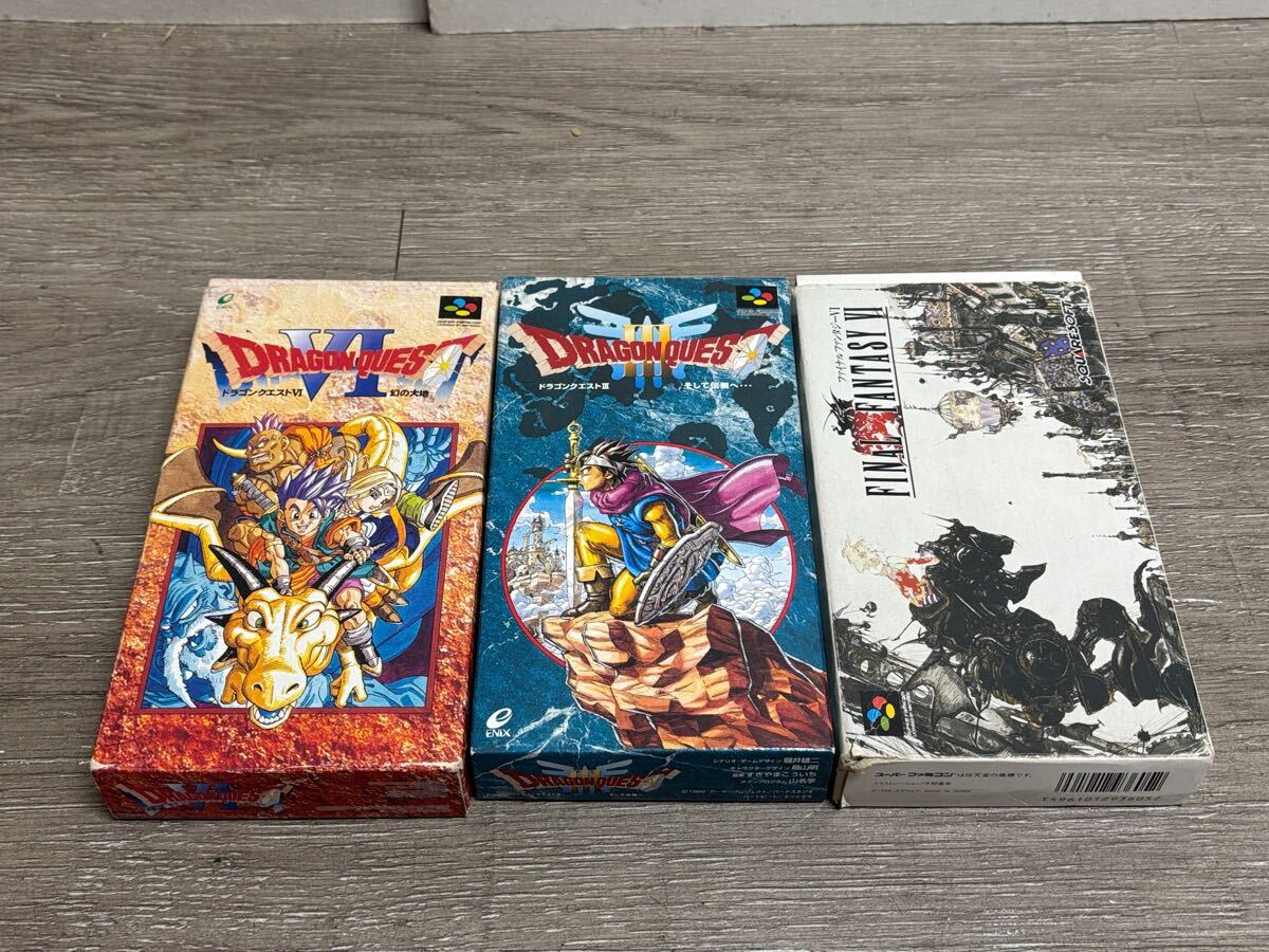 ☆ SFC ☆ ドラゴンクエストⅢ 他 まとめ売り ☆ SFC ☆ ドラゴンクエストⅢ 他 まとめ売り