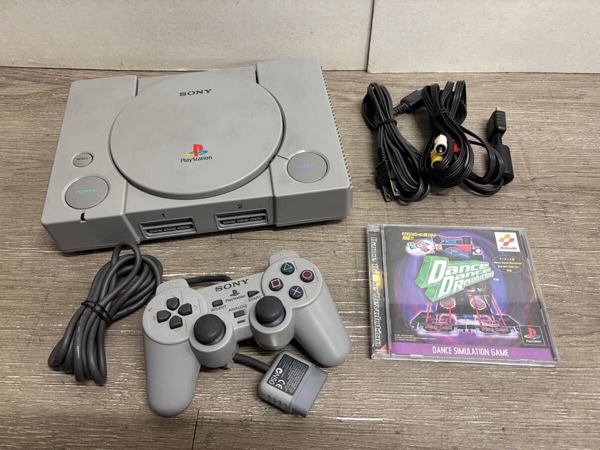 ☆ PS1 ☆ プレイステーション SCPH-7500 動作品 本体 ☆ PS1 ☆ プレイステーション SCPH-7500 動作品 本体