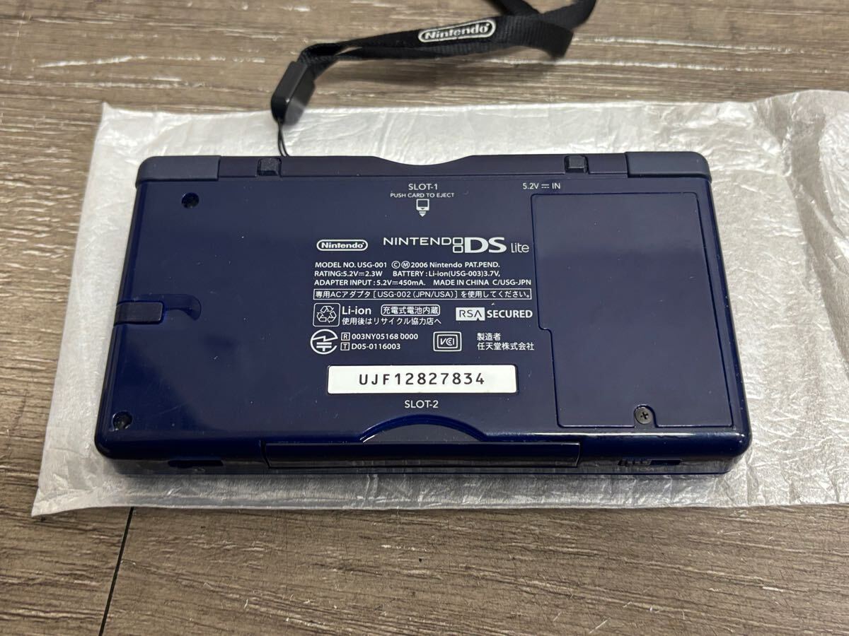 ☆ DSLite ☆ ニンテンドーDS Lite エナメルネイビー 動作品 ☆ DSLite ☆ ニンテンドーDS Lite エナメルネイビー 動作品