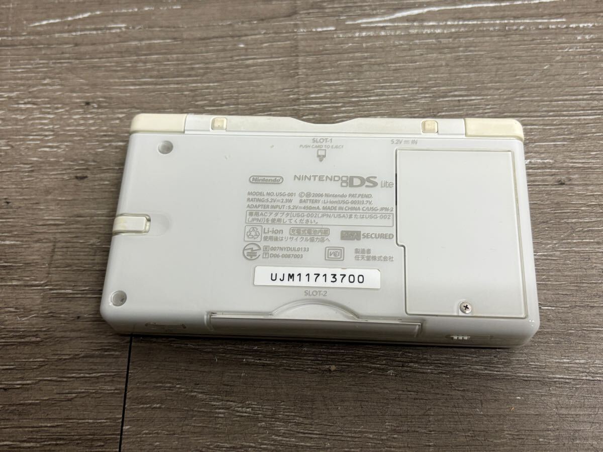 ☆ DSLite ☆ ニンテンドーDS Lite クリスタルホワイト 動作品 ☆ DSLite ☆ ニンテンドーDS Lite クリスタルホワイト 動作品