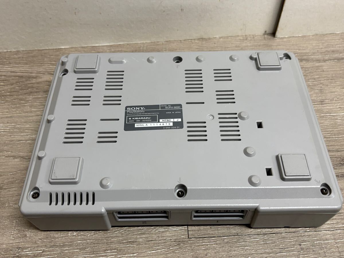☆ PS1 ☆ プレイステーション SCPH-9000 動作品 本体 ☆ PS1 ☆ プレイステーション SCPH-9000 動作品 本体