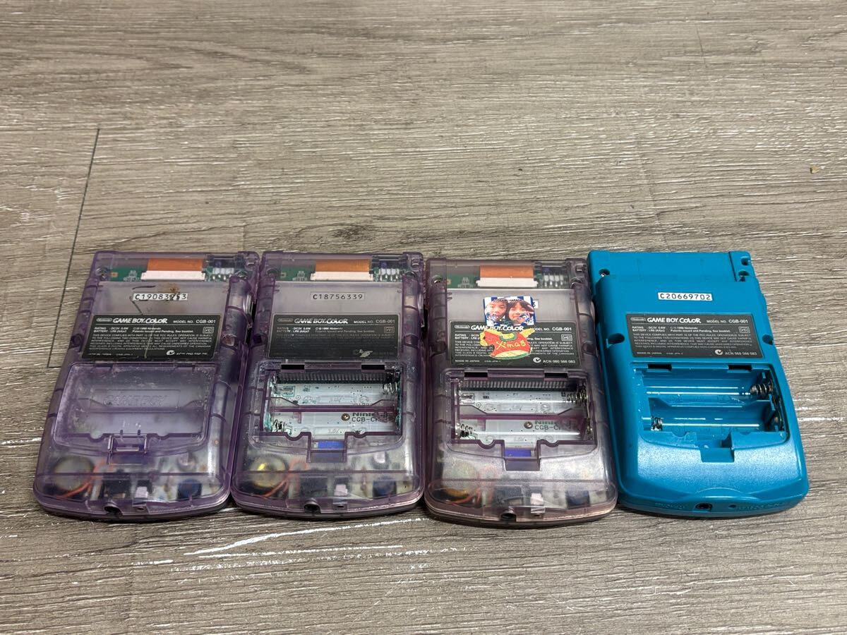 ☆ GB ☆ ゲームボーイカラー 4台 本体 まとめ売り ジャンク ☆ GB ☆ ゲームボーイカラー 4台 本体 まとめ売り ジャンク