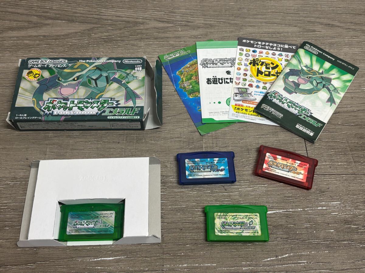 ☆ GBA ☆ ポケットモンスター エメラルド 他 まとめ売り ☆ GBA ☆ ポケットモンスター エメラルド 他 まとめ売り