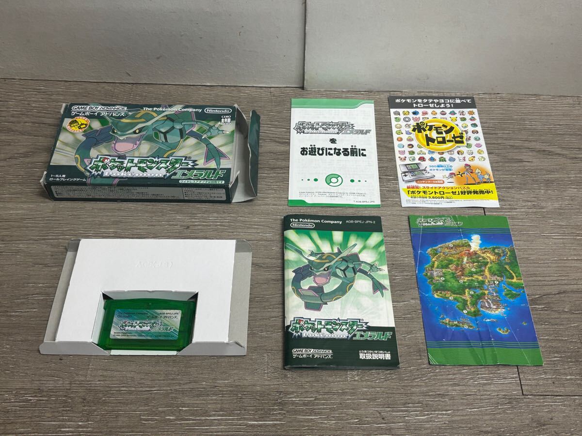 ☆ GBA ☆ ポケットモンスター エメラルド 他 まとめ売り ☆ GBA ☆ ポケットモンスター エメラルド 他 まとめ売り