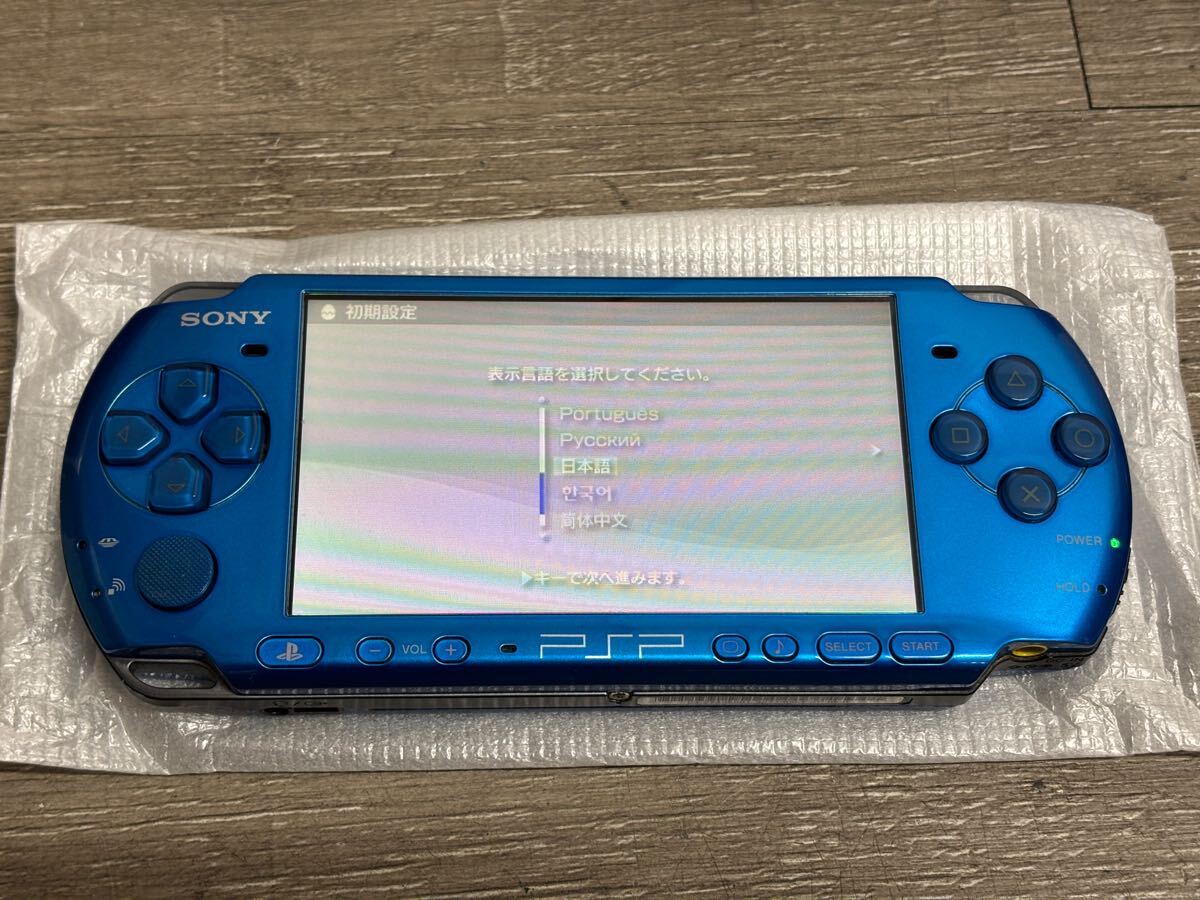☆ PSP ☆ プレイステーションポータブル PSP-3000 バイブラント ☆ PSP ☆ プレイステーションポータブル PSP-3000 バイブラント