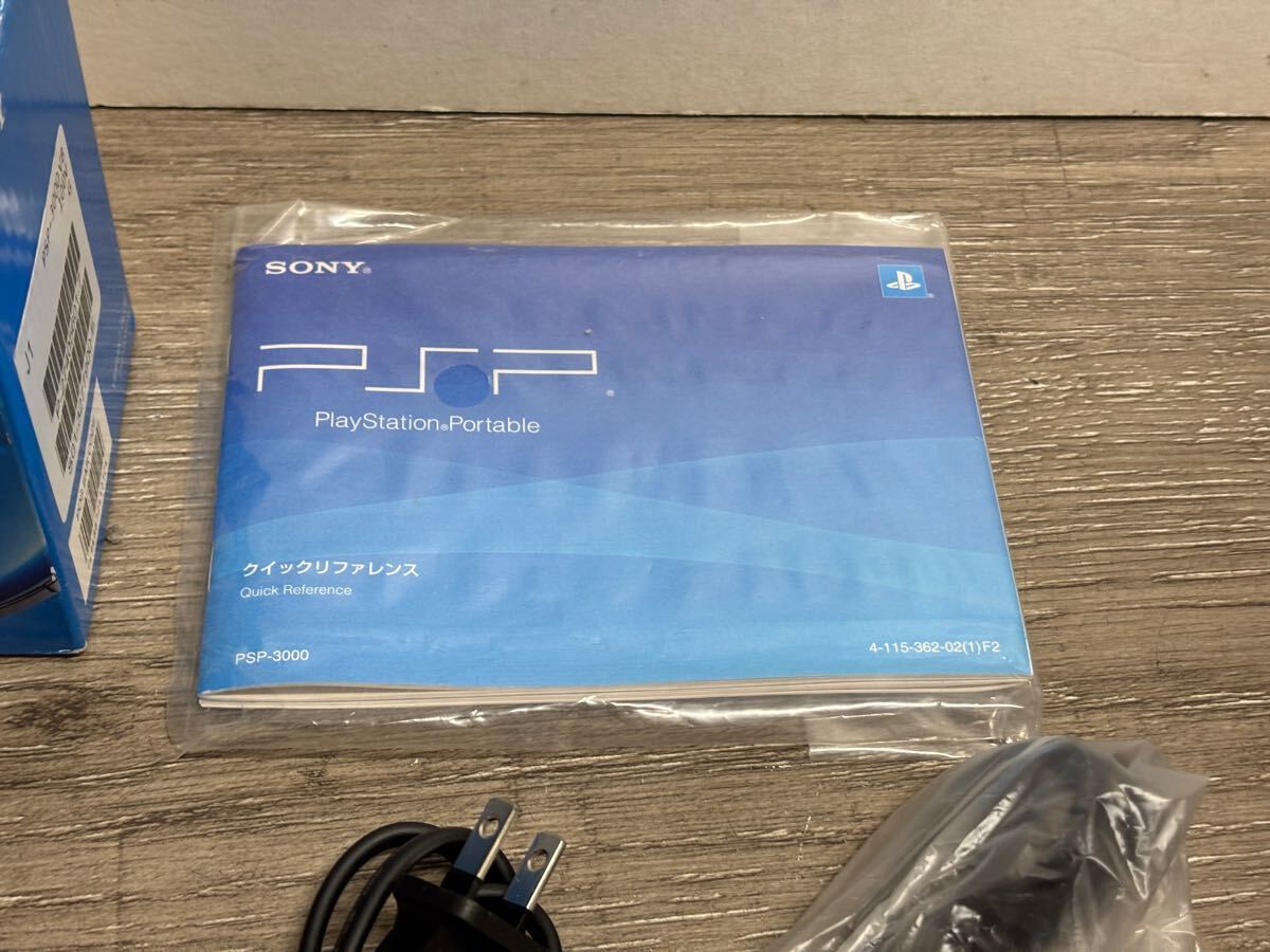 ☆ PSP ☆ プレイステーションポータブル PSP-3000 バイブラント