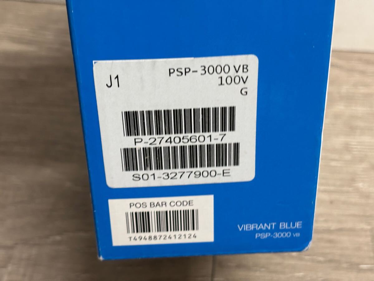 ☆ PSP ☆ プレイステーションポータブル PSP-3000 バイブラント ☆ PSP ☆ プレイステーションポータブル PSP-3000 バイブラント