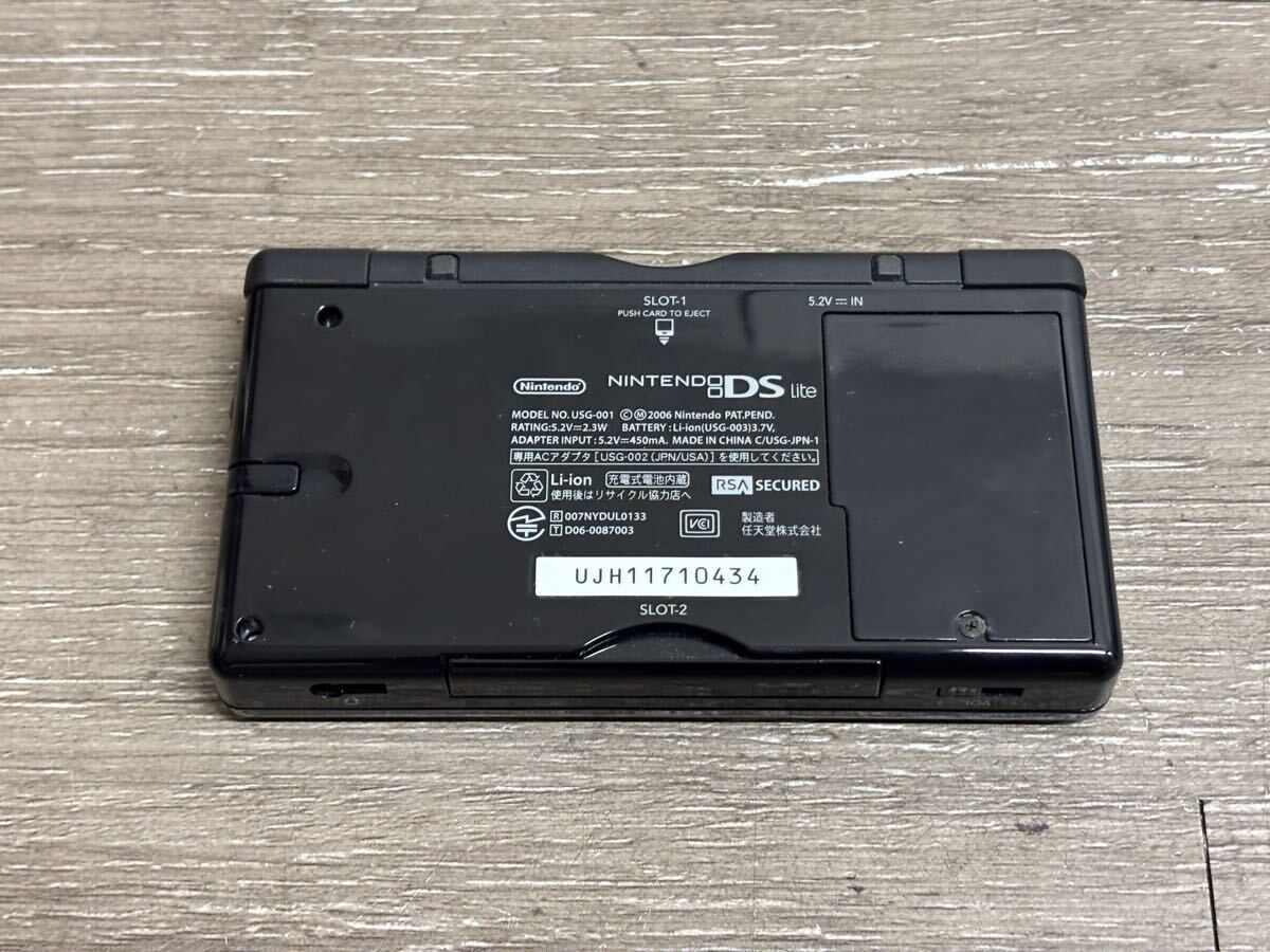 ☆ DSLite ☆ ニンテンドーDS Lite ジェットブラック 動作品 ☆ DSLite ☆ ニンテンドーDS Lite ジェットブラック 動作品