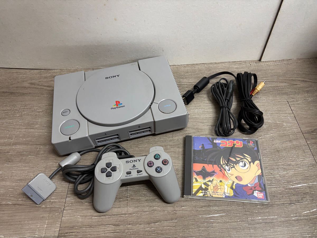 ☆ PS1 ☆ プレイステーション SCPH-5500 動作品 本体 ☆ PS1 ☆ プレイステーション SCPH-5500 動作品 本体