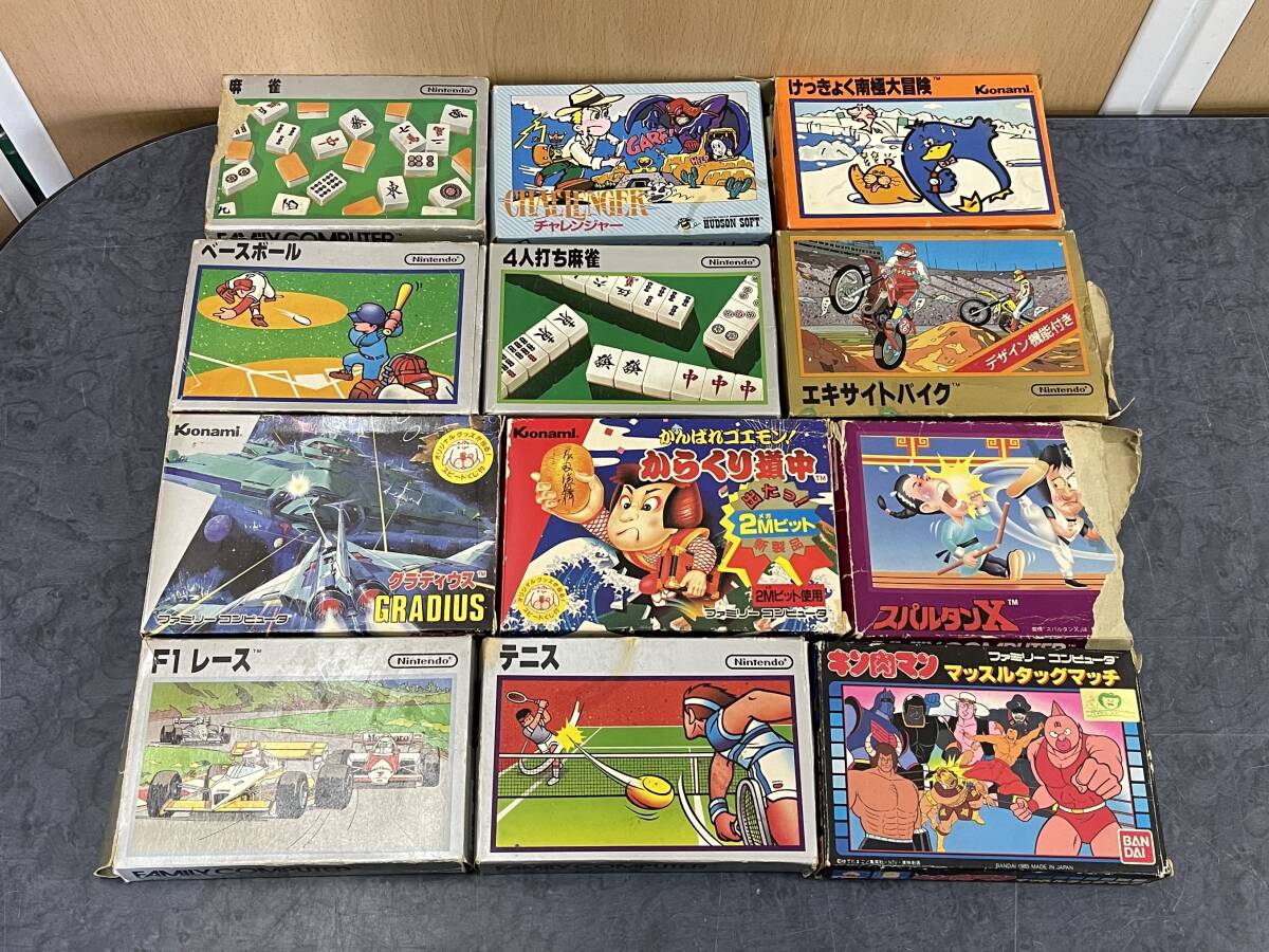 USED【 任天堂 ファミコン カセット 12個セット キン肉マン/麻雀 USED【 任天堂 ファミコン カセット 12個セット キン肉マン/麻雀