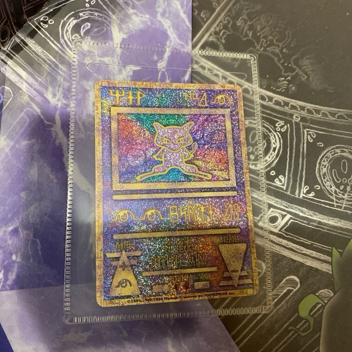 劇場版ポケットモンスター ルギア爆誕 パンフレット☆古代ミュウ 劇場版ポケットモンスター ルギア爆誕 パンフレット☆古代ミュウ