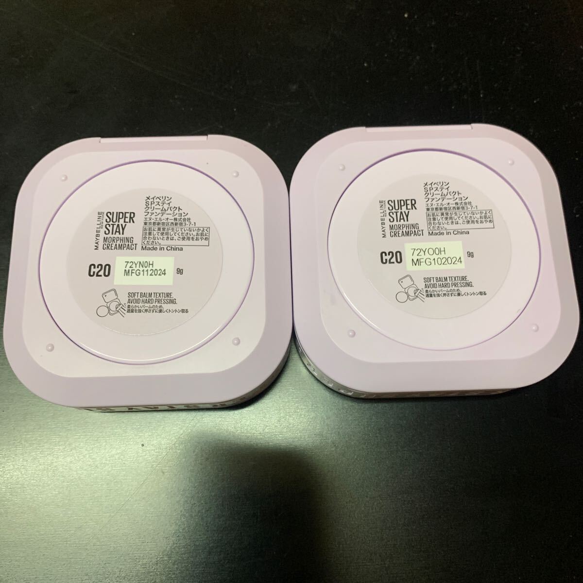 item_image_2
