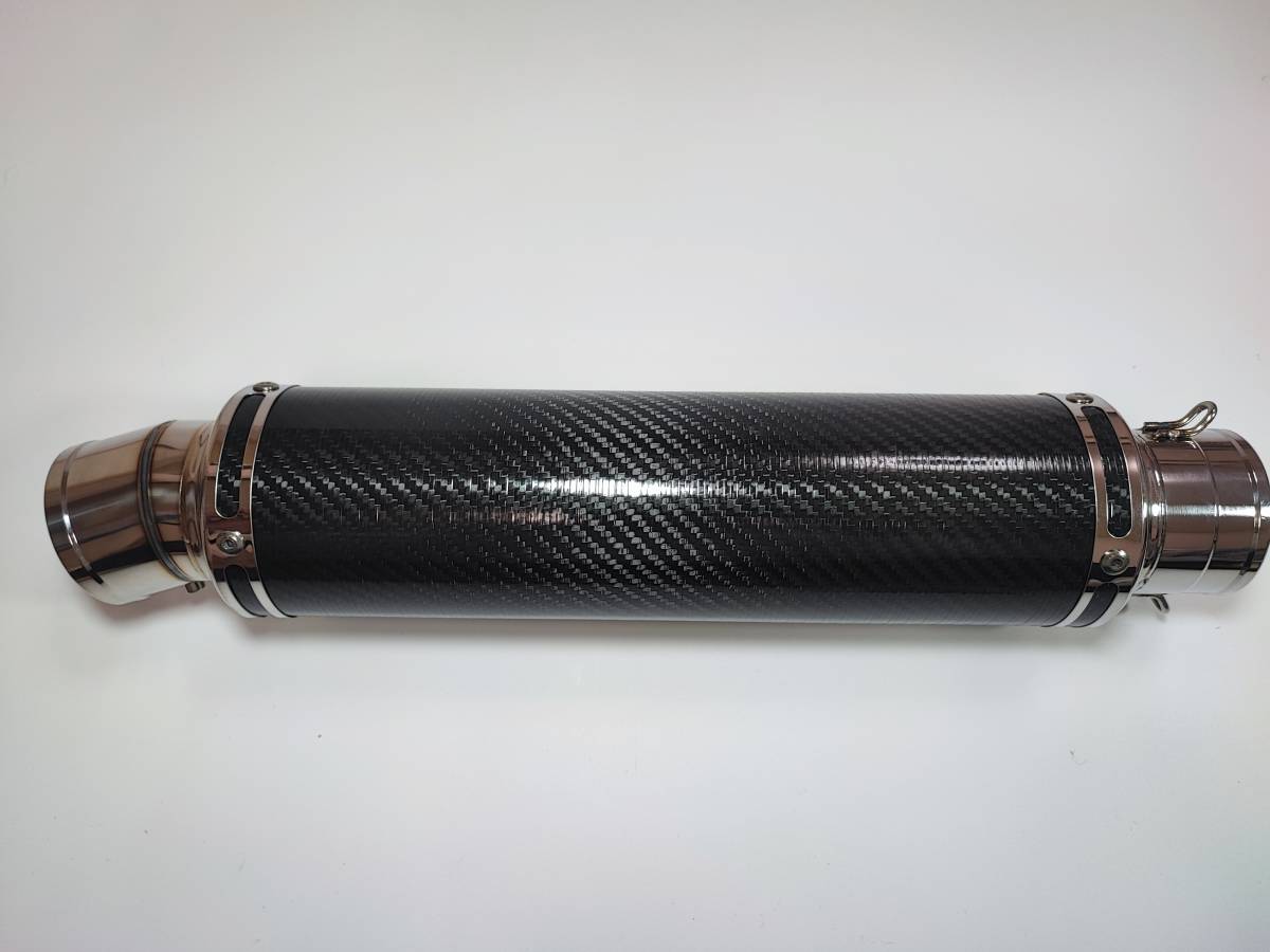 全長440mmになります。