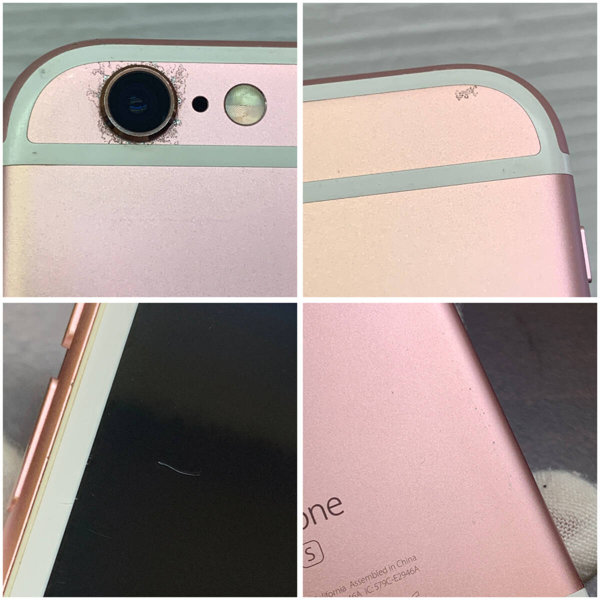 動作OK】iPhone6s 64GB ローズゴールド 最大容量74% / A1688