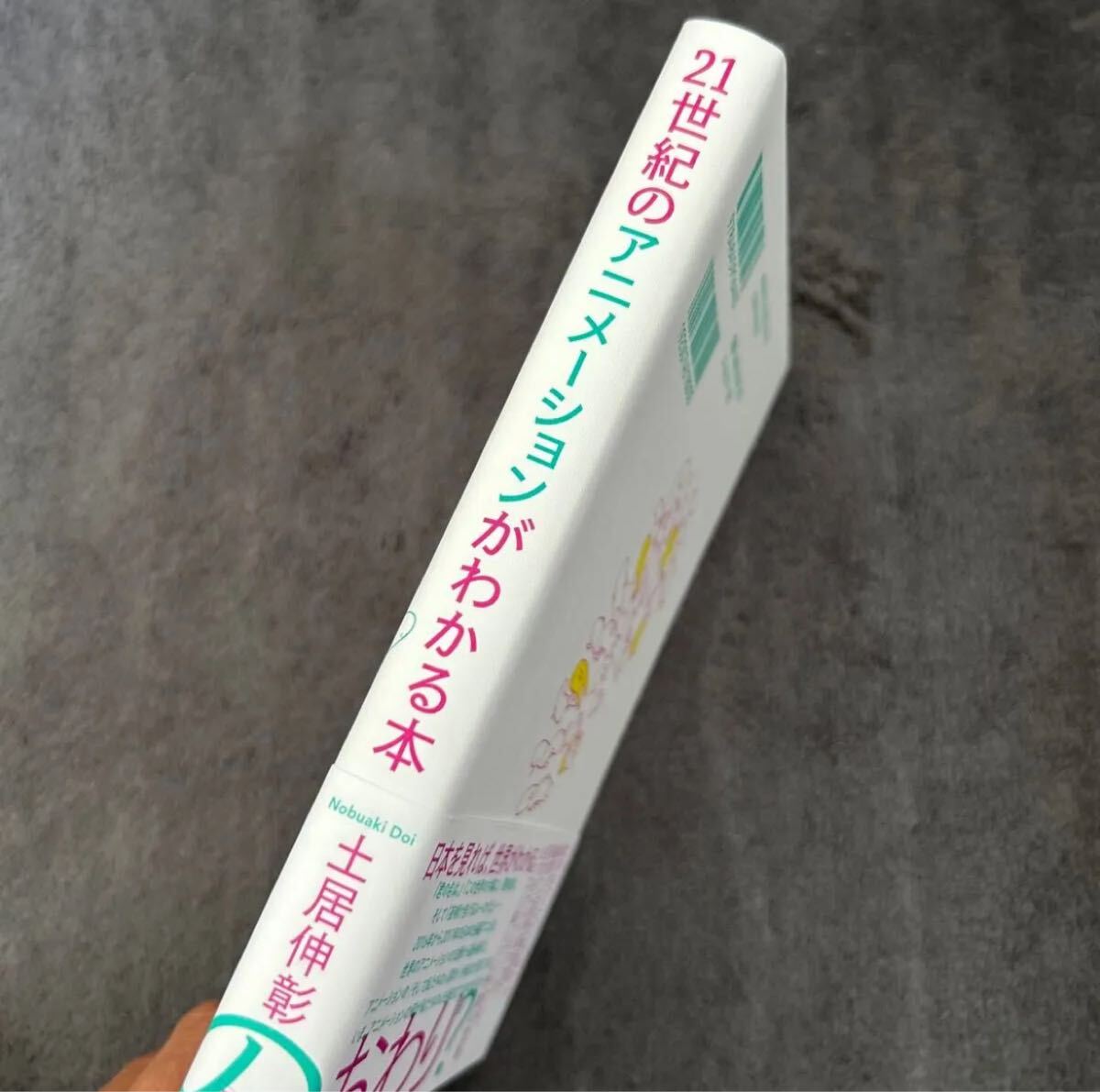 item_image_3