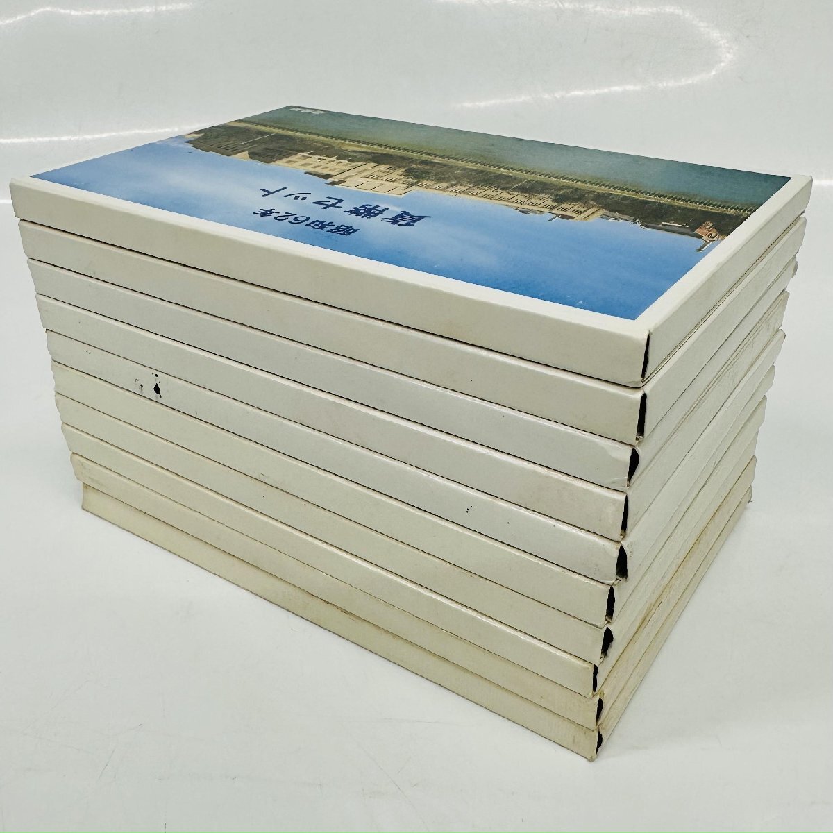 1円~ 1987年 昭和62年 通常 ミントセット 貨幣セット 額面6660円 1円~ 1987年 昭和62年 通常 ミントセット 貨幣セット 額面6660円