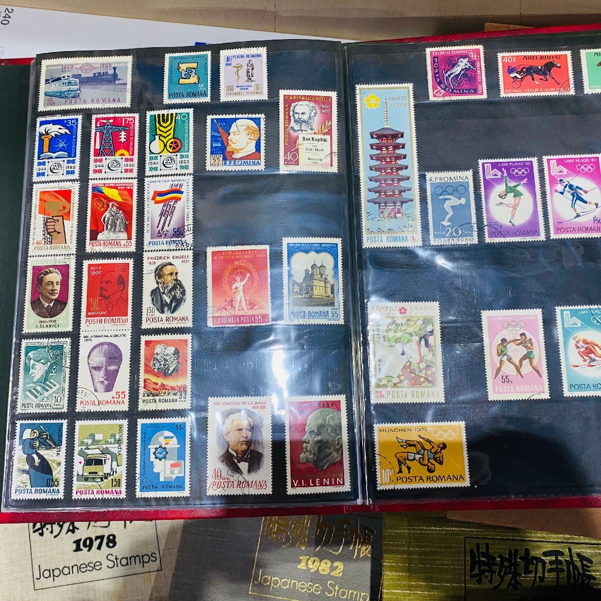 1円~ 切手アルバム シート 大量 まとめ 切手ありなし混ぜ 詳細 1円~ 切手アルバム シート 大量 まとめ 切手ありなし混ぜ 詳細