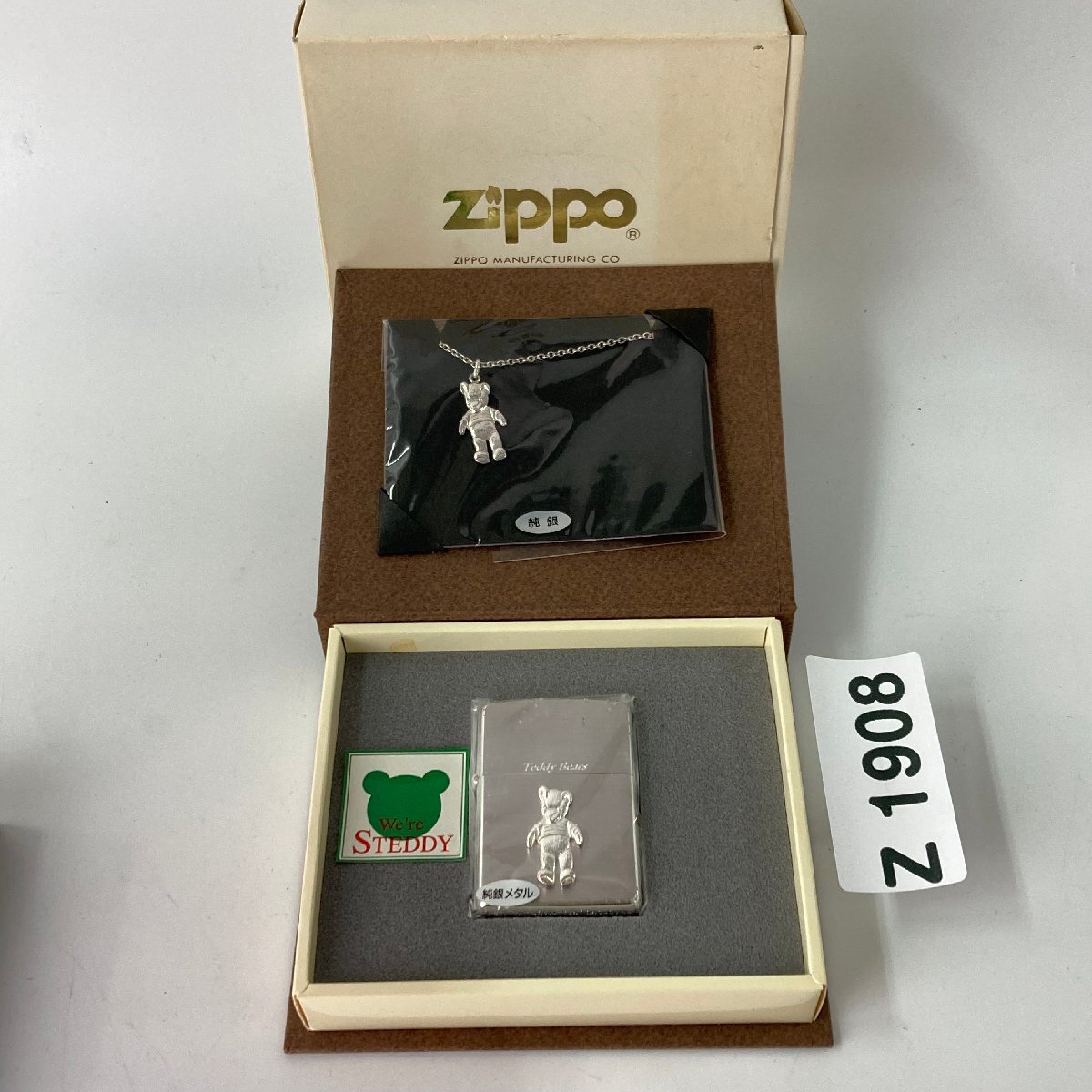 1円~ zippo 未使用品 純銀メタル テディベア 純銀ネックレス付 1円~ zippo 未使用品 純銀メタル テディベア 純銀ネックレス付