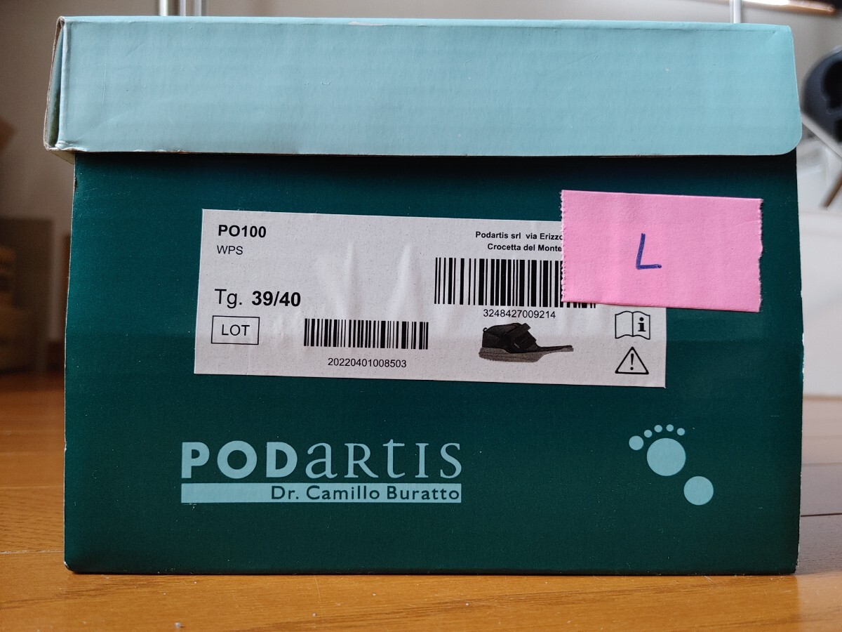 免荷サンダル 外反母趾サンダル_画像10