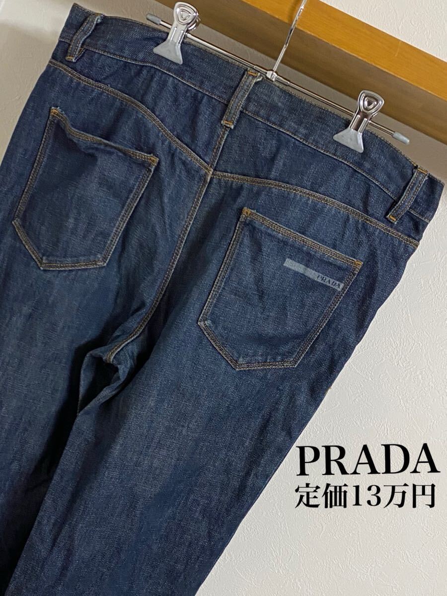 定価13万円 プラダ デニム ジーンズ メンズ PRADAロゴ ブルー 定価13万円 プラダ デニム ジーンズ メンズ PRADAロゴ ブルー