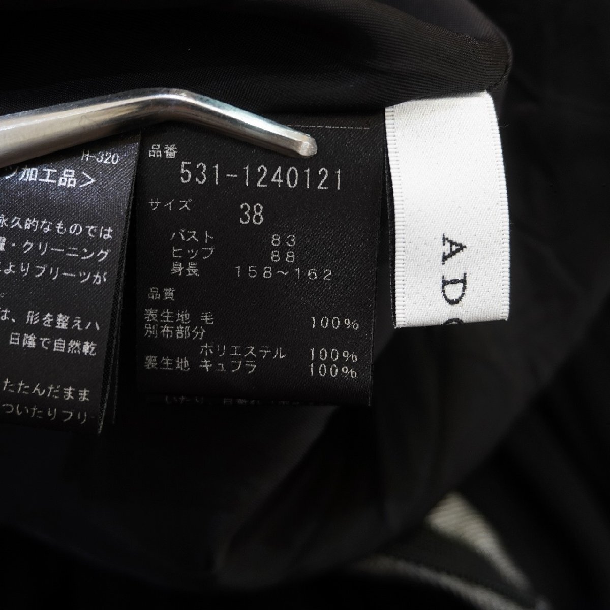 item_image_5