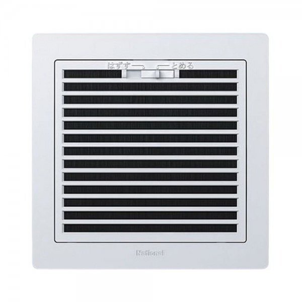送料無料 パナソニック(Panasonic) 天井埋込形換気扇 ルーバー別売タイプ FY-17L77 コンパクトで靜音設(shè)計(jì)
