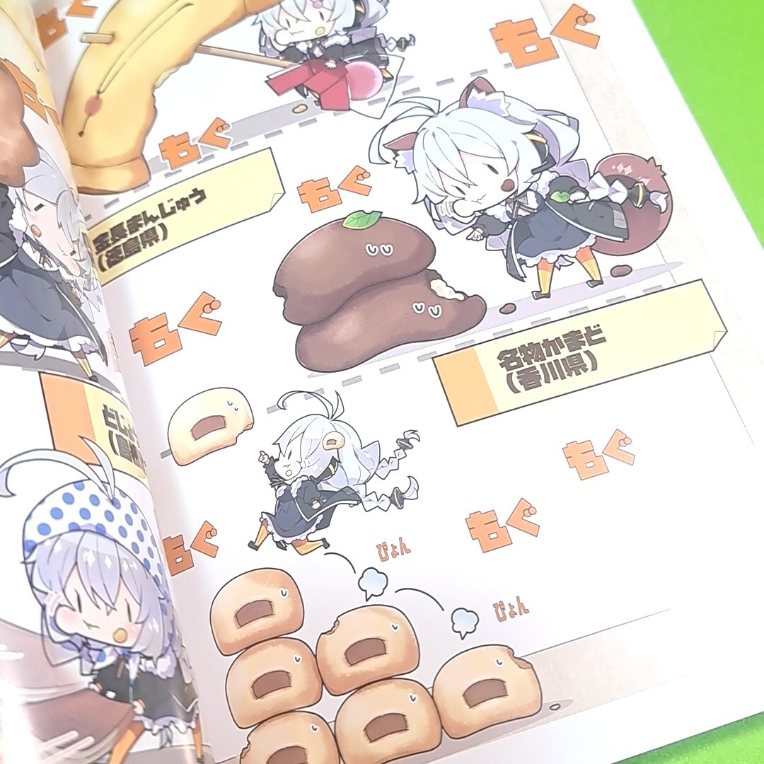 item_image_3