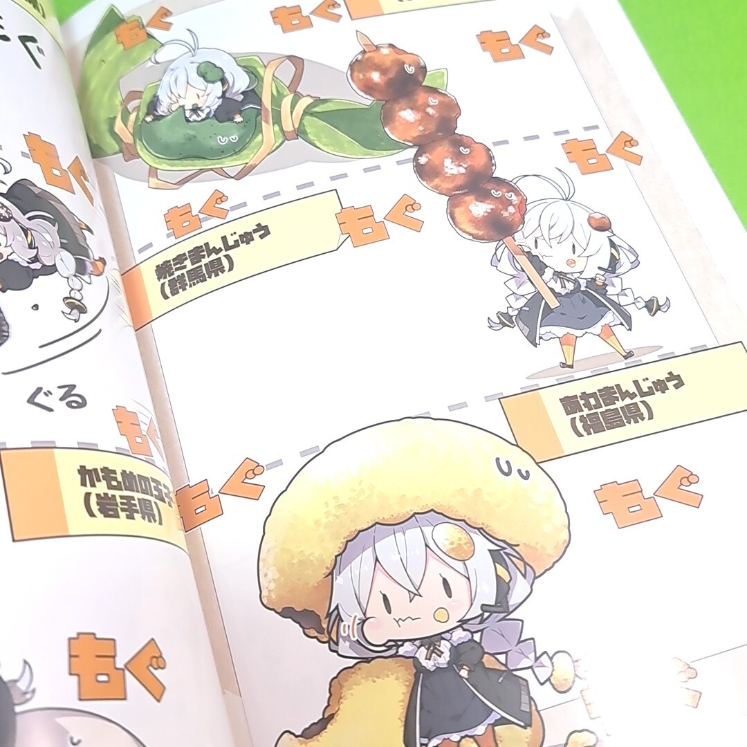 item_image_4
