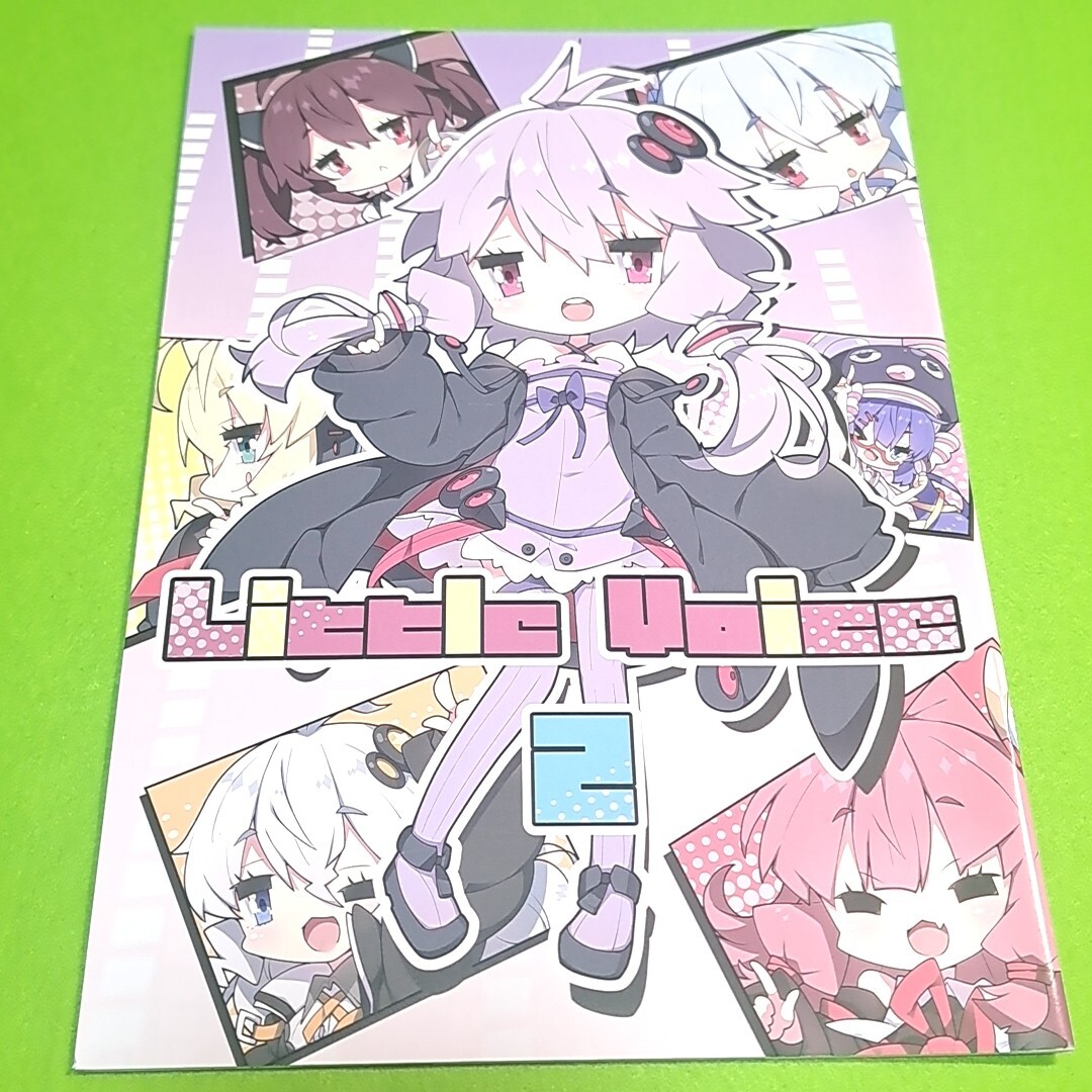 item_image_1