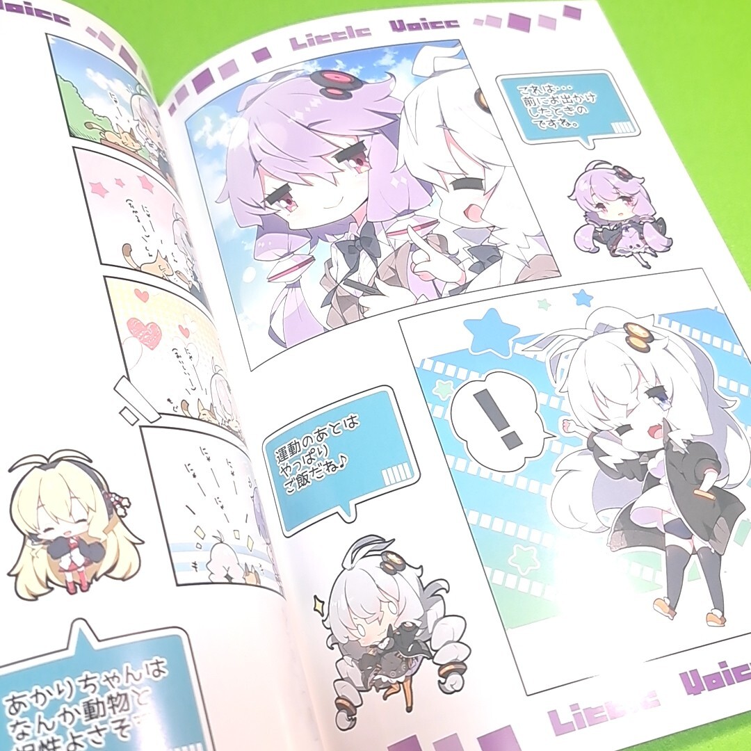 item_image_2