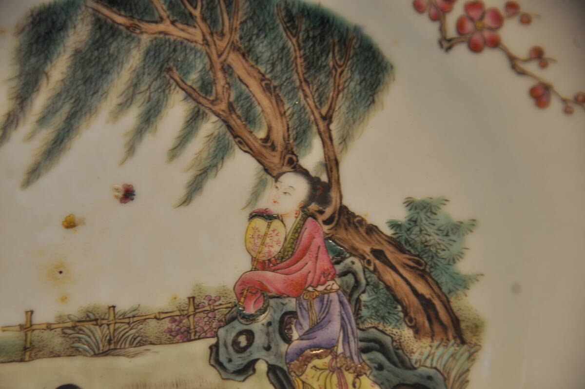 大清乾隆年製 粉彩仕女童子図皿鉢 中国美術唐物(清)|売買された 大清乾隆年製 粉彩仕女童子図皿鉢 中国美術唐物(清)|売買された