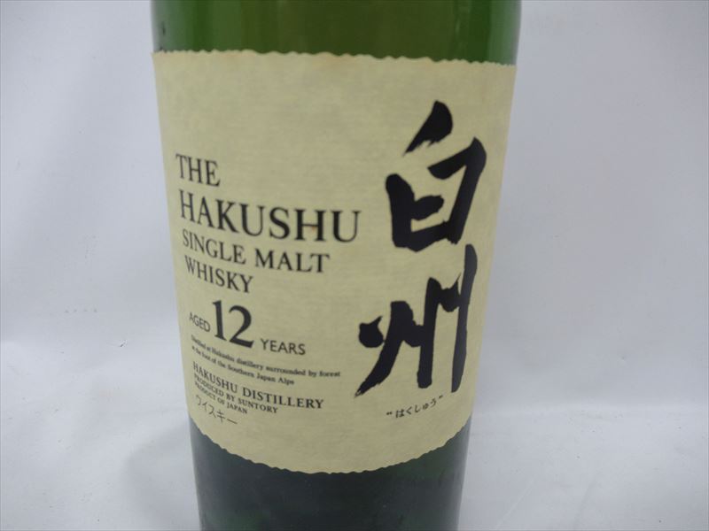 1円☆未開栓【東京都限定発送商品】白州 12年 サントリー 1円☆未開栓【東京都限定発送商品】白州 12年 サントリー