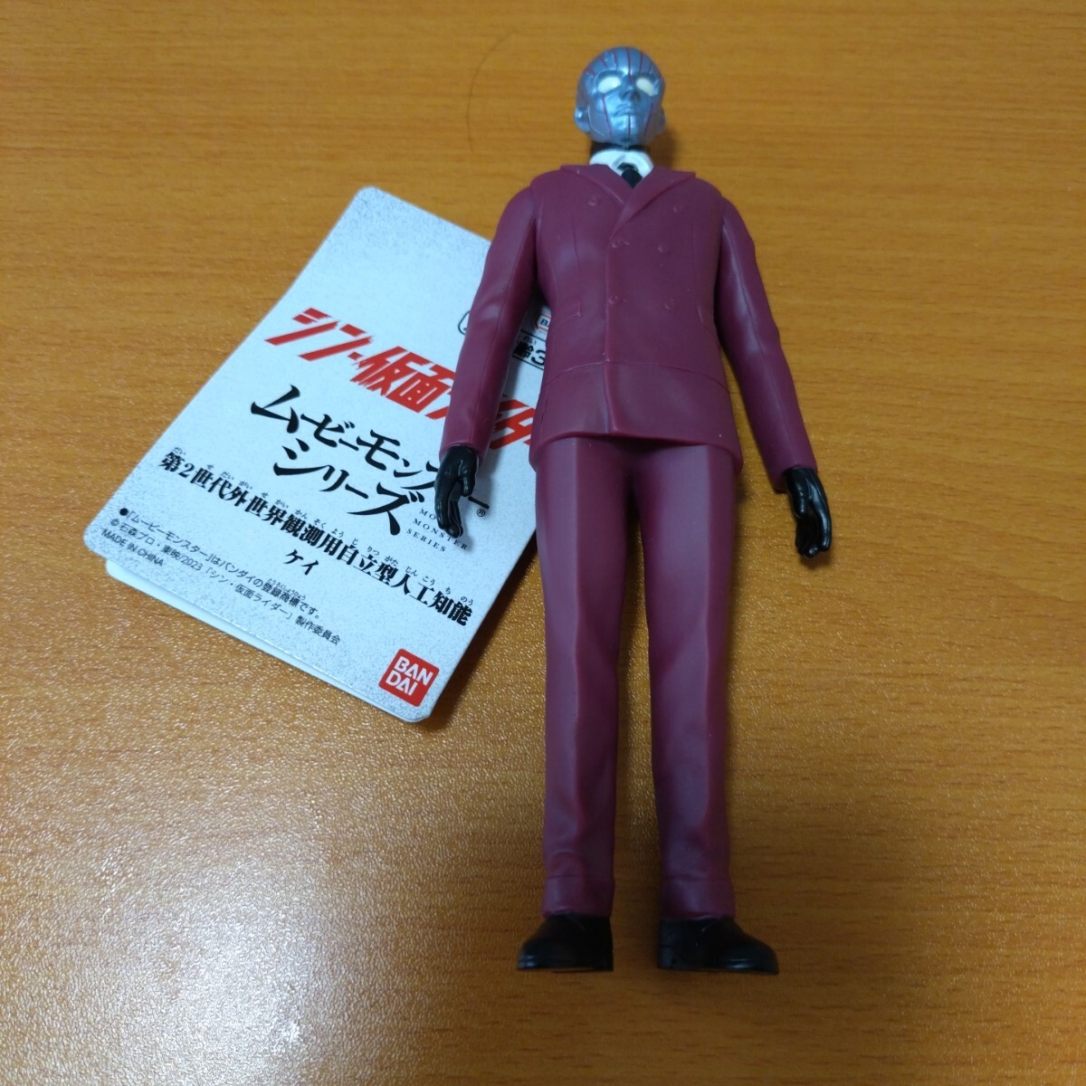 【未使用】ムービーモンスターシリーズ　シン・仮面ライダー第2世代外世界観測用自立型人工知能　ケイ　バンダイフィギュア_画像1