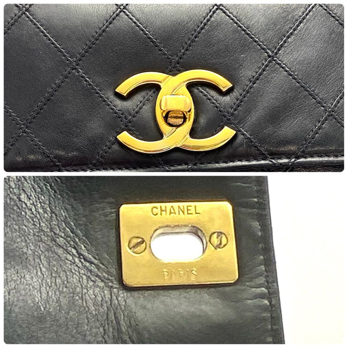 1円 良品 CHANEL シャネル ビコローレ ターンロック ココマーク 1円 良品 CHANEL シャネル ビコローレ ターンロック ココマーク