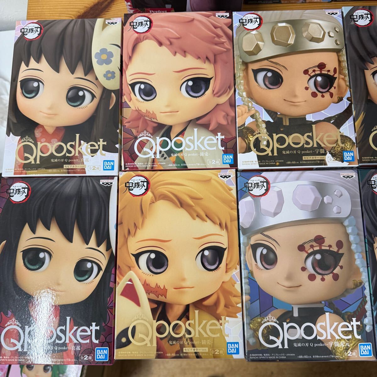 UTN314【未開封☆まとめ売り】 鬼滅の刃 Qposket /petit UTN314【未開封☆まとめ売り】 鬼滅の刃 Qposket /petit