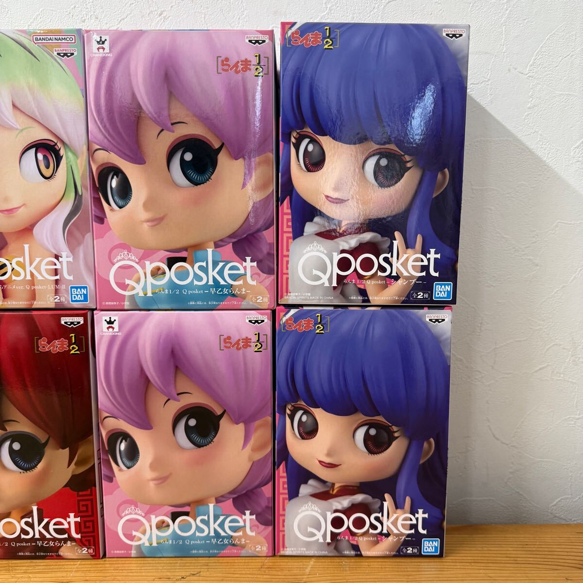 UTN322【未開封☆まとめ売り】うる星やつら らんま1/2 Qposket UTN322【未開封☆まとめ売り】うる星やつら らんま1/2 Qposket