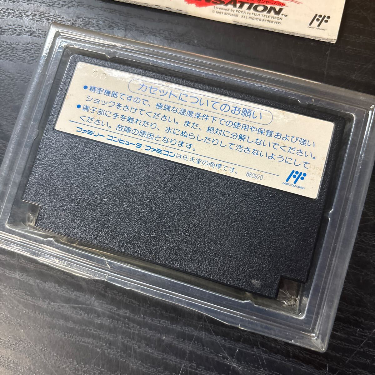 UTN366 【希少☆】エフワン センセーション F1 F-1 SENSATION UTN366 【希少☆】エフワン センセーション F1 F-1 SENSATION
